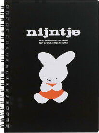 ミッフィー A5リングノート ブラック (EB442A-740)(200358) miffy 70周年 ナインチェシリーズ ビーエスエス(mail 190)