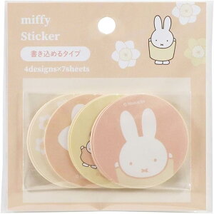 �~�b�t�B�[ �t���[�N�V�[��B (EB430B) �T�[�����s���N �t�����[�V���[�Y �q���V���Xmiffy sticker�r�[�G�X�G�X(mail 190)
