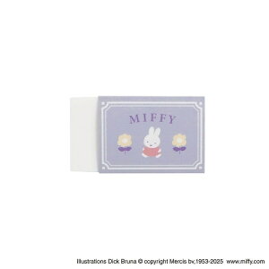 �~�b�t�B�[/�����S��(MF943)(204258)/����/�t�����[/miffy/�݂��ӂ��[/�N�c��(mail 190)