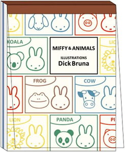 ~btB[ pbh (BA24-8) (052883) zCg MIFFY&ANIMALS XNGA (mail 190)