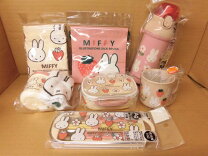 楽天市場】ミッフィー いちご（弁当箱・水筒｜キッチン用品・食器 