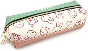 ●ミッフィー/2ルームペンポーチ(BS24-81)(052203)/miffy/みっふぃー/スクエア(mail 290)