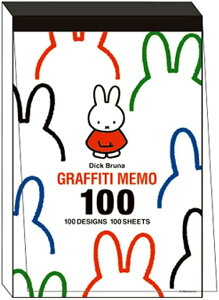 ~btB[ 100OtBeB (BS25-38) (053606) zCg miffy ݂ӂ[ XNGA (mail 190)