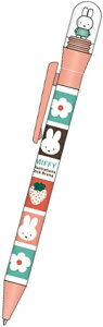~btB[ {[y (BS25-22) (053446) sN miffy ݂ӂ[ XNGA (mail 190)