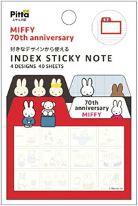 ~btB[ IׂCfbNXt (BS25-39) (053613) bh miffy ݂ӂ[ XNGA (mail 190)