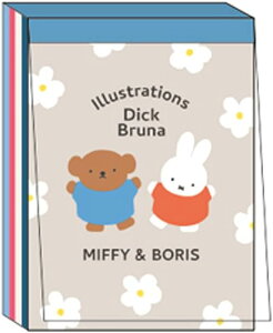 ~btB[ ~jpbh (MS25-5) (053729) O[ t[  XNGA (mail 190)