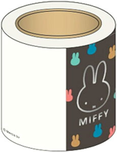 ~btB[ [t (BS25-3) (052821) miffy ݂ӂ[ XNGA (mail 290)