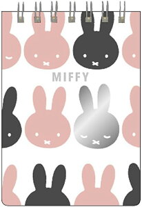 ~btB[ O[A7] (BN24-8) (052630) sN miffy ݂ӂ[ XNGA (mail 190)