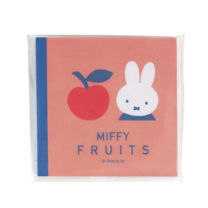 ~btB[ XNGAA (MF904A) (197826) sN MIFFY FRUITS Nc (mail 190)