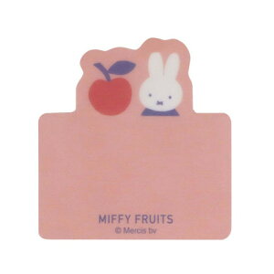 ~btB[ _CJbgtA (MF905A) (197840) sN MIFFY FRUITS Nc (mail 190)