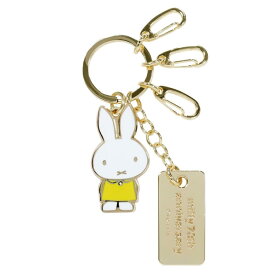 ミッフィー キーリング(A) Key ring 70周年 ヒストリーシリーズ EB455A(200716) miffy 70th Anniversary クツワ BSS キーホルダー チャーム マスコット(mail 190)