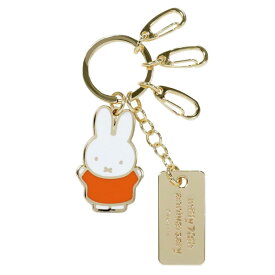 ミッフィー キーリング(C) Key ring 70周年 ヒストリーシリーズ EB455C(200730) miffy 70th Anniversary クツワ BSS キーホルダー チャーム マスコット(mail 190)