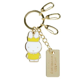 ミッフィー キーリング(D) Key ring 70周年 ヒストリーシリーズ EB455D(200747) miffy 70th Anniversary クツワ BSS キーホルダー チャーム マスコット(mail 190)