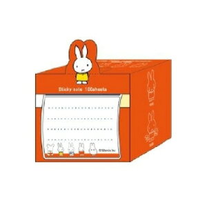 ~btB[ ӂBOX(A) 70N qXg[V[Y EB453A(200631);bh miffy 70th Anniversary t r[GXGX(mail 290)