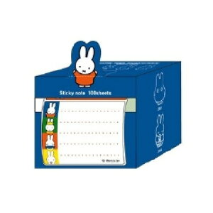 ~btB[ ӂBOX(C) 70N qXg[V[Y EB453C(200655) u[ miffy 70th Anniversary t r[GXGX(mail 290)