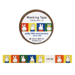 ~btB[ }XLOe[v }`J[(EB450B)(200549) miffy 70th Anniversary r[GXGX 70N qXg[V[Y }Xe fR[V(mail 190)