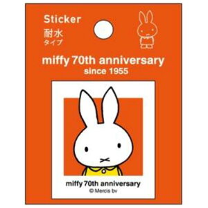 ~btB[ ϐXebJ[ IW (EB451A-400)(200556) miffy 70th Anniversary r[GXGX(mail 190)