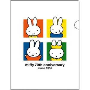 ~btB[ A4NAt@Cz_[(VO)B ubN (EB447B)(200488)zCg miffy 70NqXg[V[Ymiffy 70th Anniversary BSS r[GXGX(mail 190)