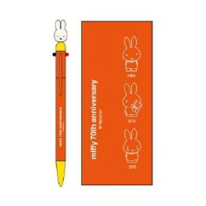 ~btB[ 3F{[y0.7mm tFCX bh(EB454A)(200679) miffy BSS r[GXGX Nc (mail 190)