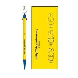 ~btB[ 3F{[y0.7mm tFCX CG[(EB454B)(200686) miffy BSS r[GXGX Nc (mail 190)