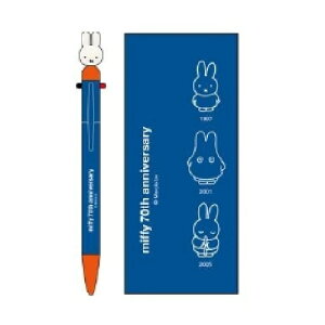 ~btB[ 3F{[y0.7mm tFCX u[(EB454C)(200693) miffy BSS r[GXGX Nc (mail 190)