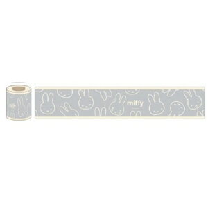 ~btB[{e[v O[ 45mm (EB471GY) (111623) miffy Nc (mail 290)