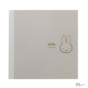 ~btB[ XNGA O[ (EB465GY) (111500) miffy Nc (mail 190)