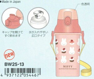 12{\ \񏤕i ~btB[ ^b`{g [HΉ] (BW25-13) (054467) 480ml 2025 WINTER XNGA (mail 450)