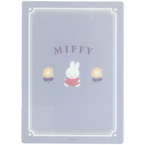 �~�b�t�B�[/B5���~��(MF946)(204289)/�u���[/����/�t�����[/miffy/�݂��ӂ��[/�N�c��(mail 190)