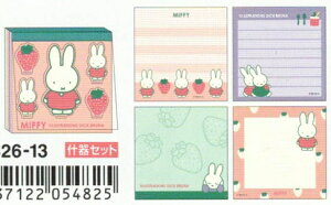 �~�b�t�B�[ �X�N�G�A����[�V�[���t] (BS26-13) (054825) �s���N DICK BRUNA �X�N�G�A (mail 190)