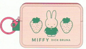 �~�b�t�B�[ �J���r�i�t�~�j�|�[�` (BS26-1) (054702) �s���N DICK BRUNA �X�N�G�A (mail 290)