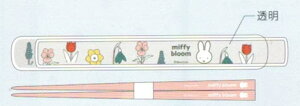 �~�b�t�B�[ �����P�[�X(180mm) (BS26-44) (055136) �t�����[ miffy bloom �����` ���ٓ� �X�N�G�A (mail 190)