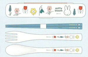 �~�b�t�B�[ �X�����g���I�Z�b�g(�H���Ή�) (BS26-45) (055143) �t�����[ miffy bloom r�����` ���ٓ� �X�N�G�A (mail 190)