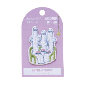 [~ hJXebJ[ jj (AM060-77) (708928) wXeCt (mail 190)