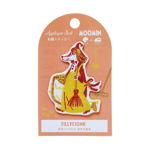 [~ hJXebJ[ tBtJ (AM060-80) (708959) wXeCt (mail 190)