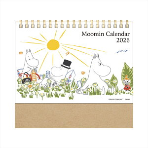 [~ 2026NOJ_[ (M095-37) (711171) wXeCt (mail 190)