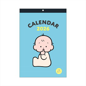 おおのたろう 2026年壁掛けカレンダー (M165-02) (711287) 月曜日始まり 学研ステイフル 値下げしました (takuhai)
