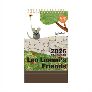 IIj 2026NJ_[ (M095-40) (711331) tfbN jn܂ wXeCt(mail 190)