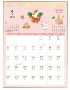 和風ハンドメイド・春夏秋冬 2026年壁掛けカレンダー (26ACL-18) (508181) アクティブコーポレーション(mail 190)