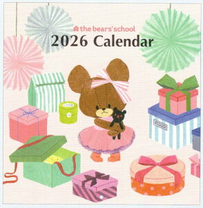 くまのがっこう 2026年ウォール式カレンダー(38KCA-1)(811794) 壁掛け square スクエア (tmail450)
