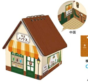 ハウスボックスカレンダー 喫茶 2026年卓上カレンダー (C-1732-TK) (340304) グリーティングライフ (mail 290)