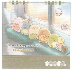 ݂R炵 2026NJ_[ ԑ(CD40601)(893183) 2026N1n܂ jn܂ TGbNX (mail 190)