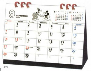 2026N15.~bL[/Be[W(EGR^Cv)(1000136865)(174178) 2025N9n܂ J_[A[gvgWp (mail 190)