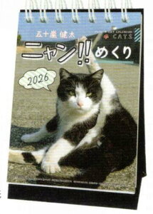 2026N30.j!!߂/܏\(1000136880)(174369)J_[ A[gvgWp (takuhai)