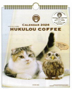 2026N42.HUKULOU COFFEEǊ|J_[(1000136892)(174499)tNE lR A[gvgWp(mail 190)