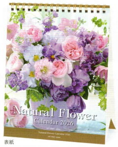 2026N60.i`t[() J_[(1000136910)(174680) A[gvgWp(mail 190)