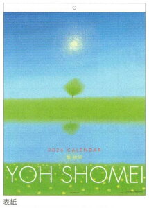 2026N 102.t ˖ Ǌ|J_[ (1000136952)(175151) A[gvgWp (takuhai)