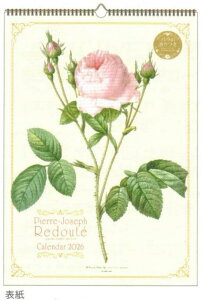 2026N68.hD[e(Ǌ|E΂̍t)J_[(1000136918)( 174765) A[gvgWp(takuhai)