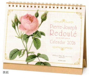 2026N71.hD[e() J_[(1000136921)(174796)A[gvgWp (mail 190)