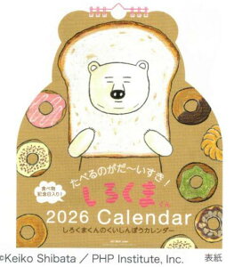 2026N74.낭܂ _CJbgǊ|J_[(1000136924)(174826)A[gvgWp(takuhai)